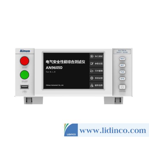Máy đo điện áp AC/DC Ainuo AN9602M(F)
