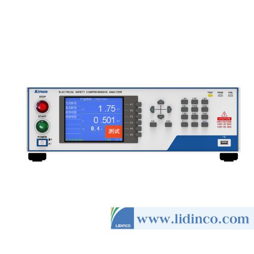 Máy kiểm tra an toàn điện Ainuo AN9637HC(F)