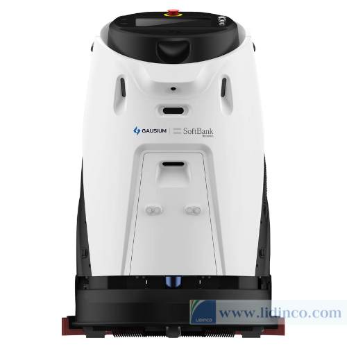 Robotic floor scrubber SoftBank 50 Pro