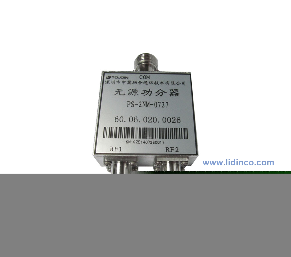 Power divider 700-2700MHz, 2 Way