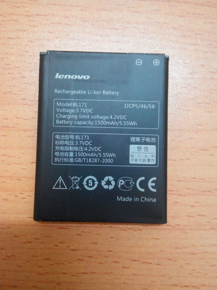 Review battery Lenovo A390