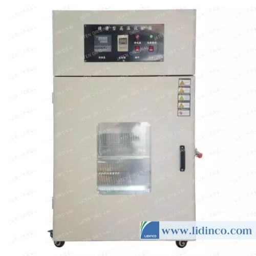 Lò chân không Jaten QKX-1000