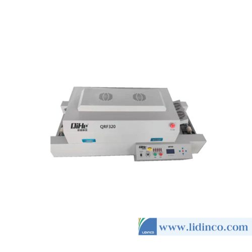 Lò hàn reflow Qihe QRF320