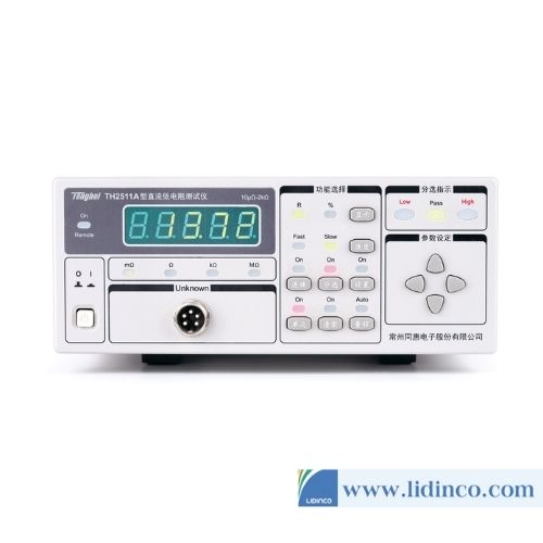 DC low resistance tester TongHui TH2511A