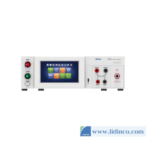 Lithium Battery Intelligent Safety Regulation Analyzer Ainuo ANBTS7436H(F)