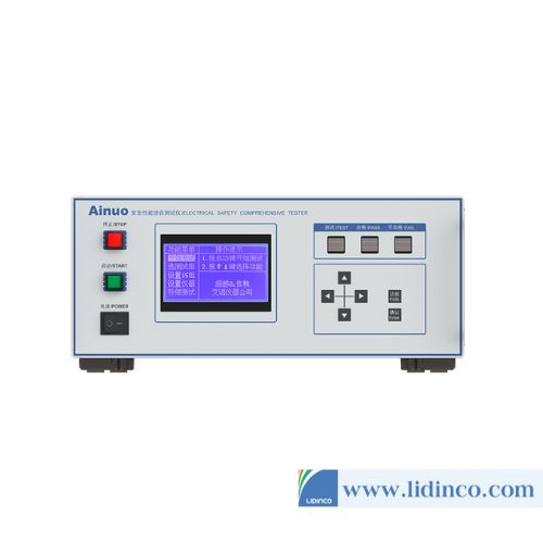 Hipot Tester Ainuo AN9651F(F)/AN9651B(F)