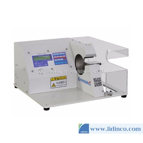 Máy tuốt dây điện Kingsing KS-A2031