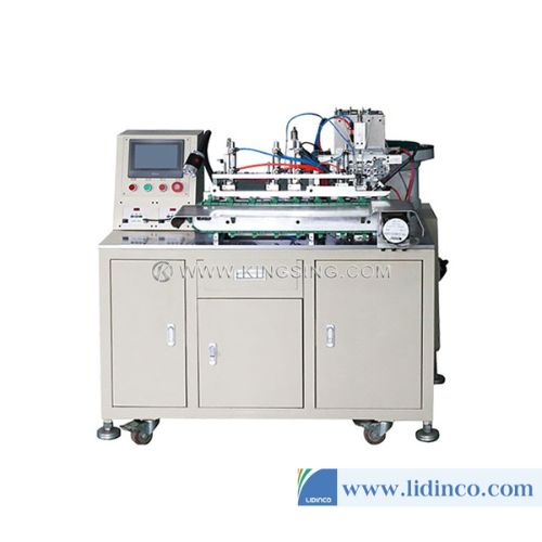 Máy tuốt dây điện Kingsing KS-W22B