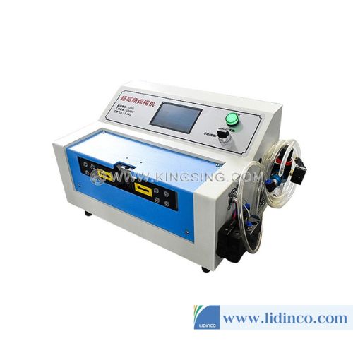 Máy tuốt dây điện Kingsing KS-W22E