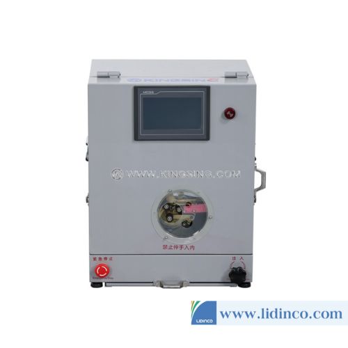 Máy tuốt dây điện Kingsing KS-W90