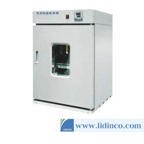 Heated Incubate chamber Haide HD-E806