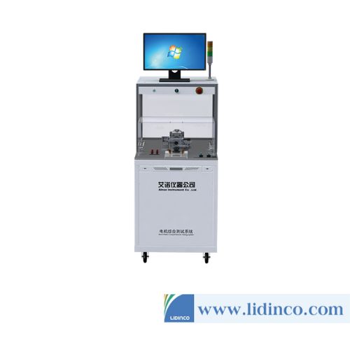 Comprehensive Motor Test Scheme Ainuo AN8356M(F)