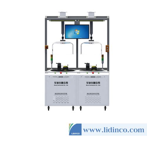 Comprehensive Stator Vacuum Test Scheme Ainuo AN8321(F) Series